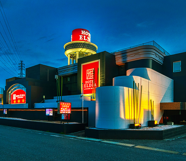 HOTEL ELDIA Japanese Modern 行田店