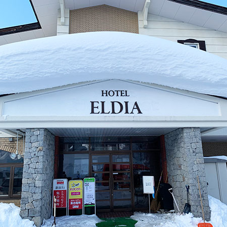 HOTEL ELDIA ホテルエルディア 福知山店