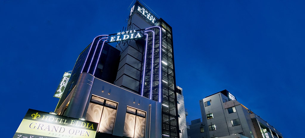 兵庫県 神戸市東灘区・御影 HOTEL ELDIA