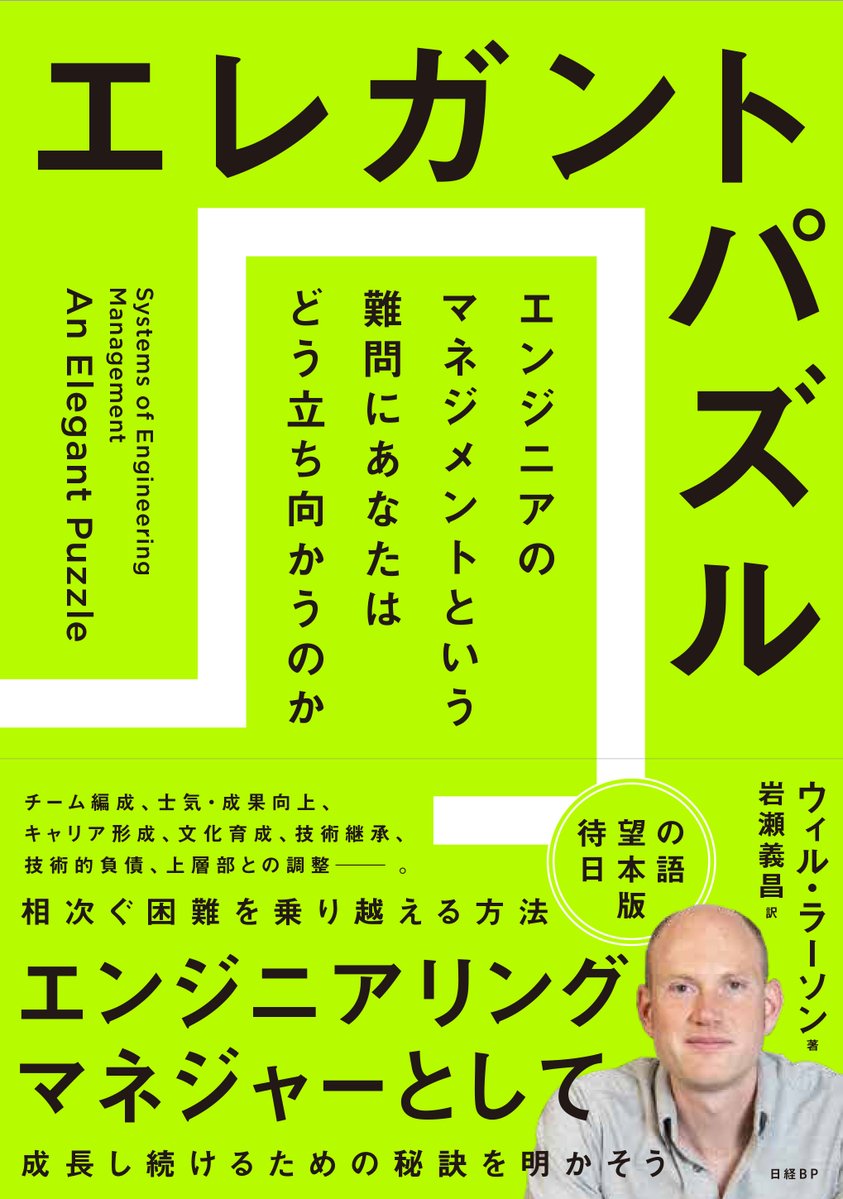 スポーティとエレガンスあなたはどっち？ クラウンに2種類の特別仕様車を設定 | 自動車情報・ニュース