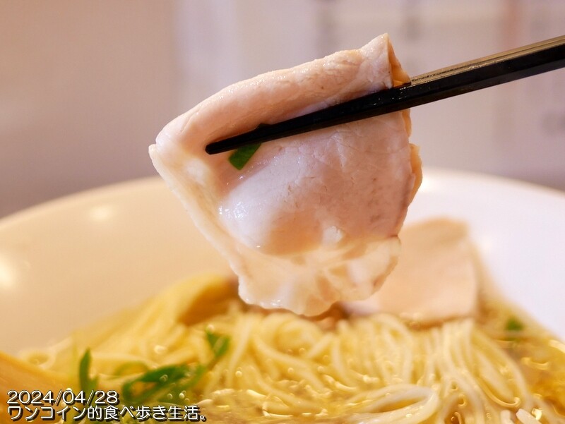 喜来家江曽島店(宇都宮市その他/中華) | ホットペッパーグルメ