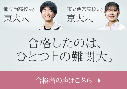 別府駅前で異彩を放つ「ホテルはやし」でゾクゾクする宿泊体験 | べっぷる│別府情報かけ流しサイト