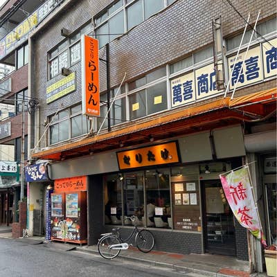 七輪焼肉 安安 本八幡駅前店（市川/居酒屋） - Retty