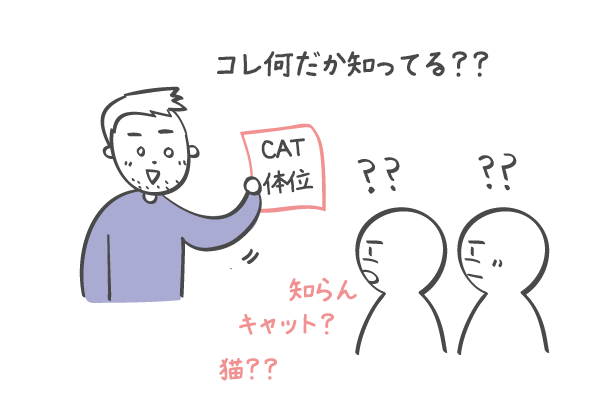 医療従事者と患者の常時密接を軽減 側臥位用体位サポート用具「エピだっこ」9月4日発売｜タカノ株式会社のプレスリリース