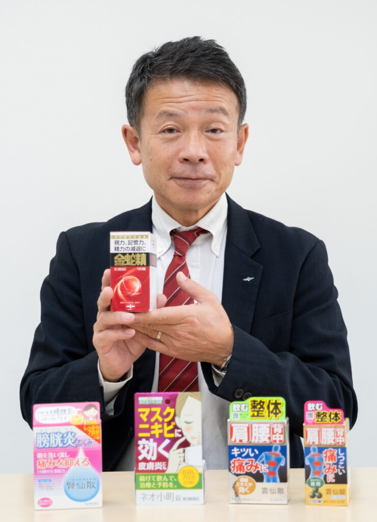 摩耶堂製薬 / ネオ小町錠(医薬品)の口コミ一覧｜美容・化粧品情報はアットコスメ