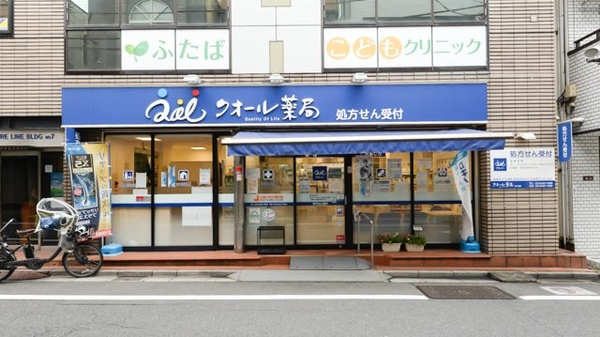 Re.Ra.Ku 梅ヶ丘店 |