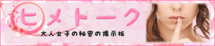 熊本→別府 備忘録』熊本市(熊本県)の旅行記・ブログ by トントさん【フォートラベル】