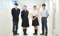 神奈川県立相模田名高等学校｜神奈川県教育委員会