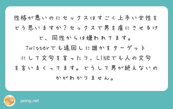 女性向け】セックスがうまい男性を見分ける具体的な方法を7つ紹介。簡単な順番に並んでいるので明日にでも試してください - 女性の絶頂ブログ