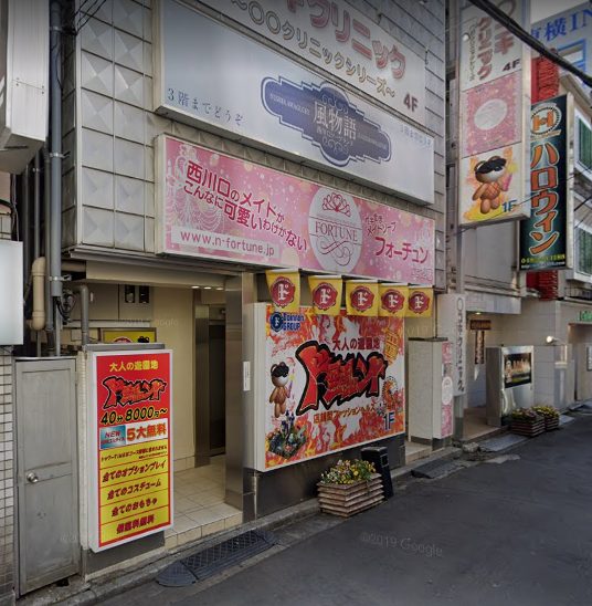 西川口マーメイド体験談。口コミ評判の多いオナクラ(店舗型)を調査！ | モテサーフィン