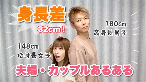 気持ちいい立ちバックのやり方｜身長差が15cm以上あっても快感を得るコツ｜駅ちか！風俗雑記帳