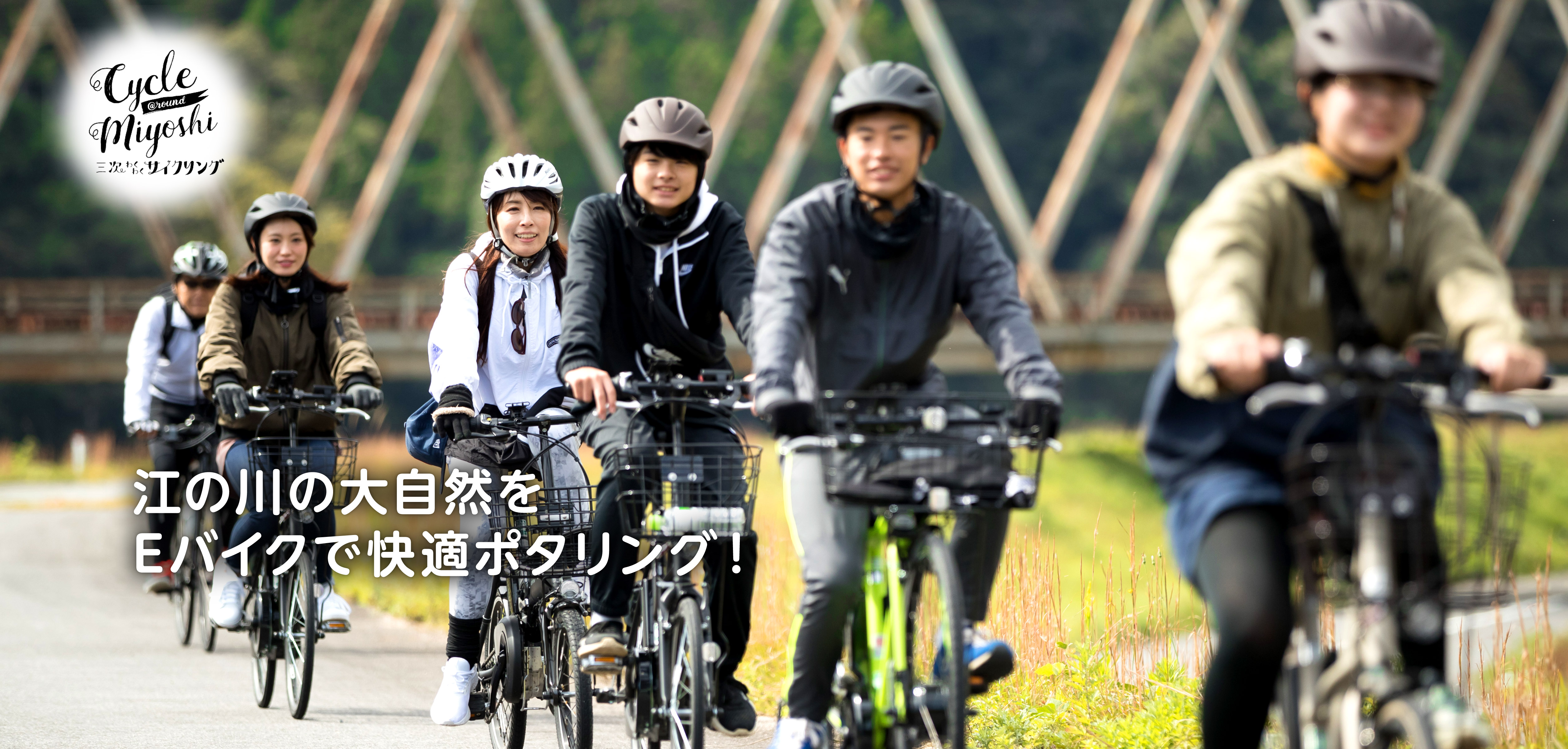 女子野球とカイホウエクササイズの魅力