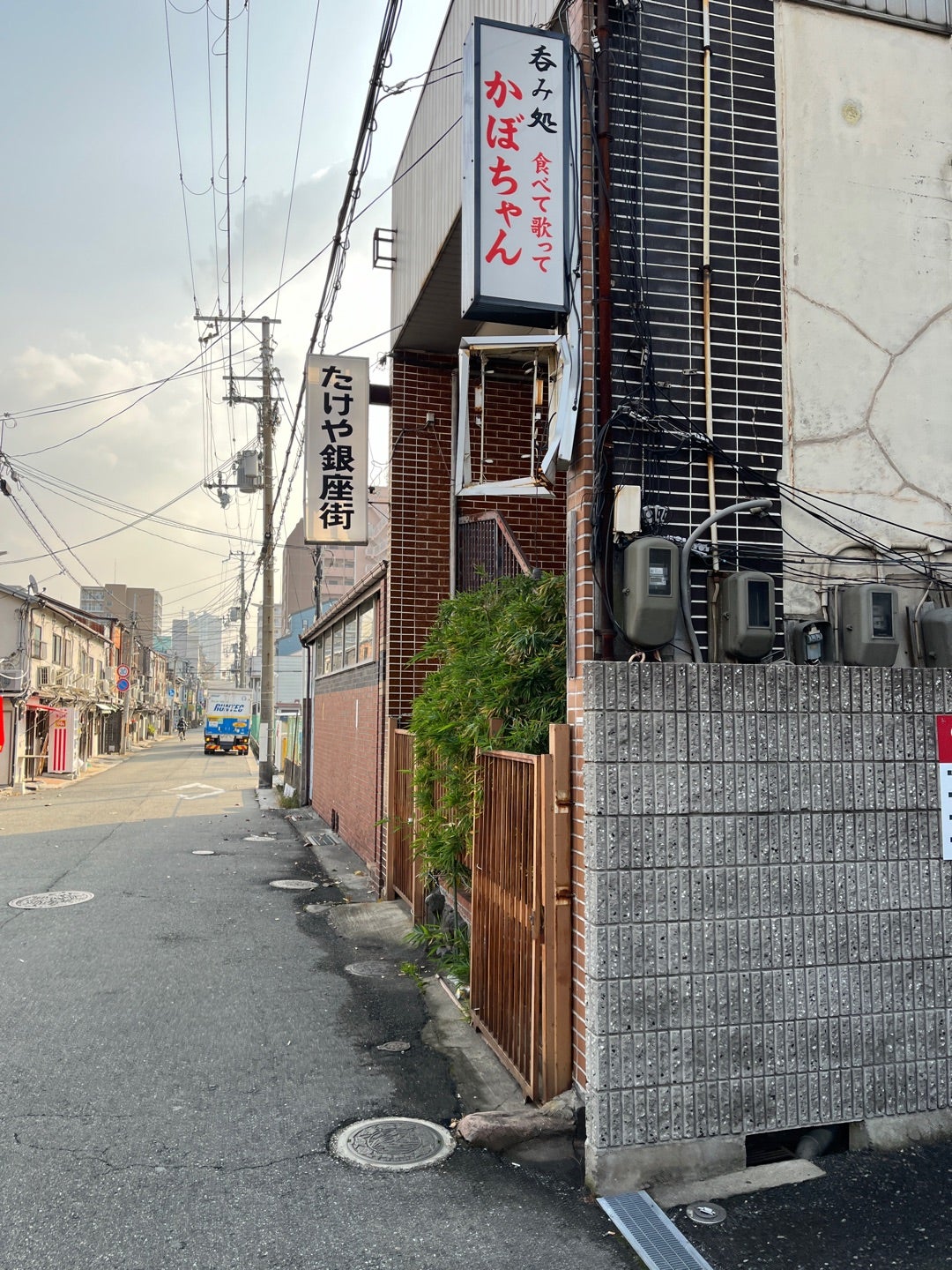 料金は20分1万1000円 飛田新地に次ぐ規模の「ちょんの間街」大阪・松島新地に起きた2つの変化とは |