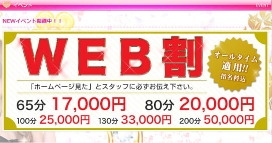 ウゴウゴ（水戸市/サービス店・その他店舗）の住所・地図｜マピオン電話帳