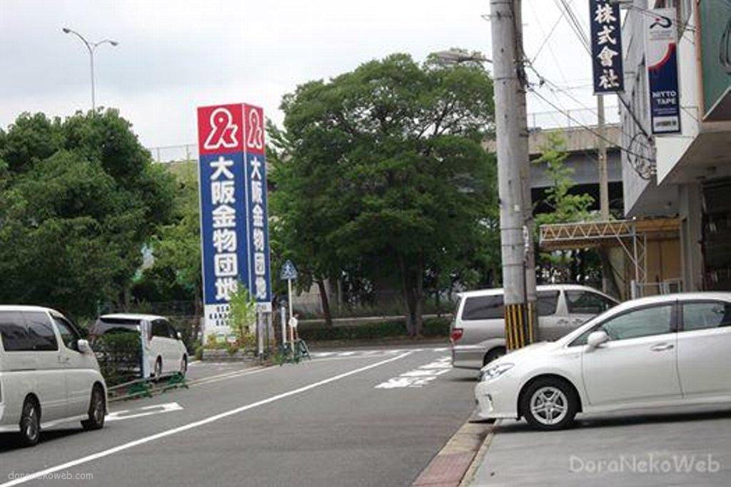 ＡＲＣＡ弥刀駅前 - 東大阪市【賃貸住宅サービス】