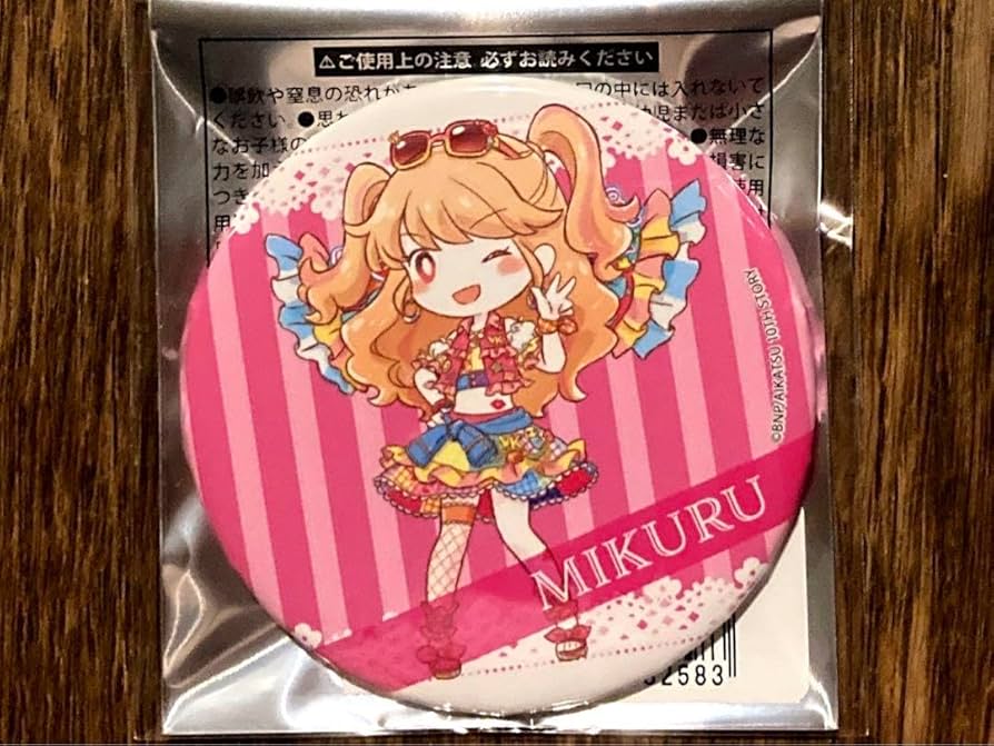 アイカツ！アイドルカツドウ！ 夏樹みくる リゾートキャンサーコーデ