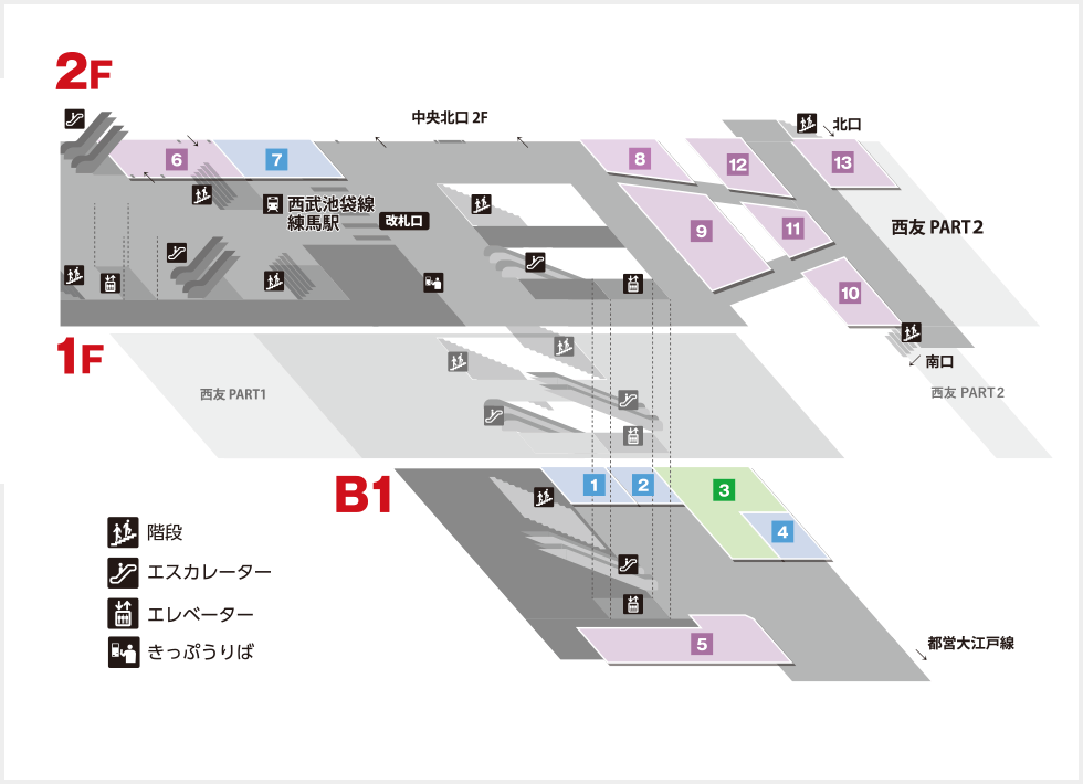 みなかみ町観光協会MinakamiTourismAssoc. | 「みなかみ温泉号」に乗ってみなかみに泊まろう☺️ 2021年12月18日から2022年4月3日まで、