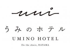 エミネント葉山町｜積水ハウス不動産九州｜積水ハウス不動産の売買 [C14600185698]