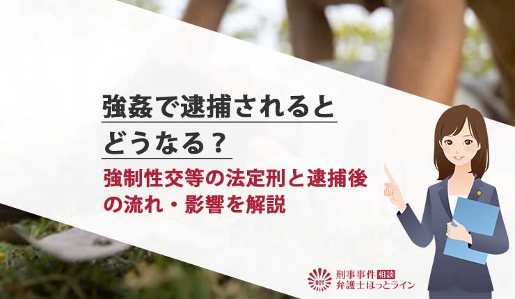 岐阜県岐阜市のニュース(社会・44件) - エキサイトニュース