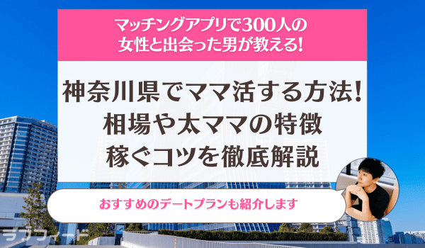 先生、どうしたらイケますか？～エッチの悩みは掲示板で【完全版】（完結） | 漫画無料試し読みならブッコミ！