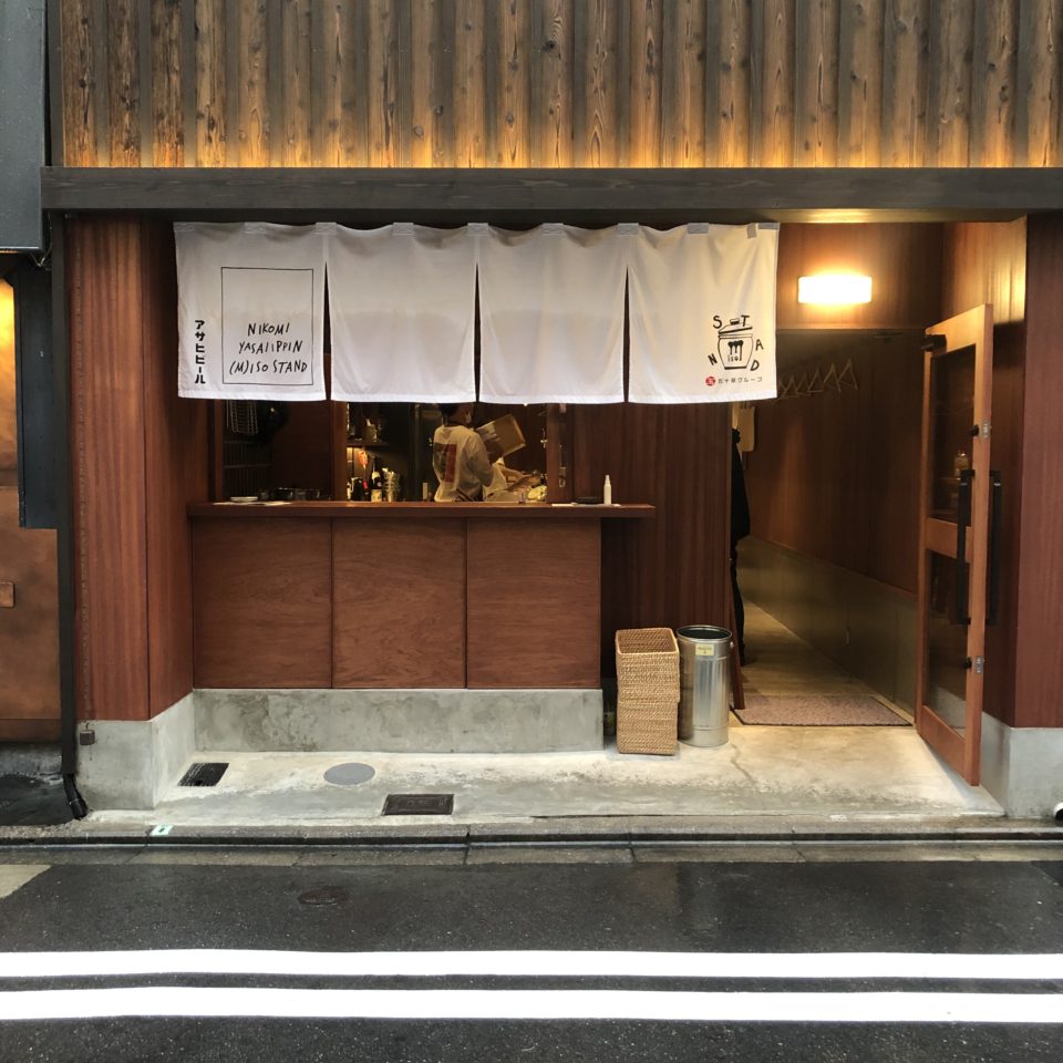 まさに理想の京都を楽しめる！「茶寮翠泉 烏丸御池店（さりょう すいせん）」の絶品パフェを現地ルポ