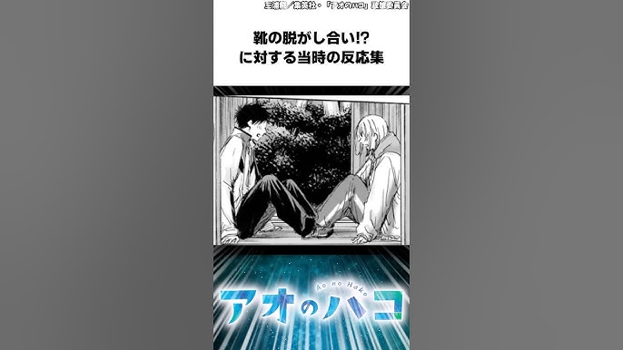 見逃し放送】フジモンが芸能界から干される前にかまいたちがやりたい10のこと | 新しい未来のテレビ