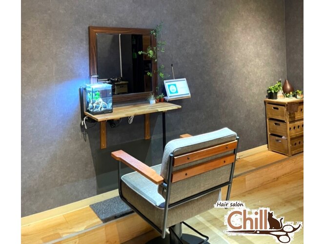 Chill Day Spa & Salon