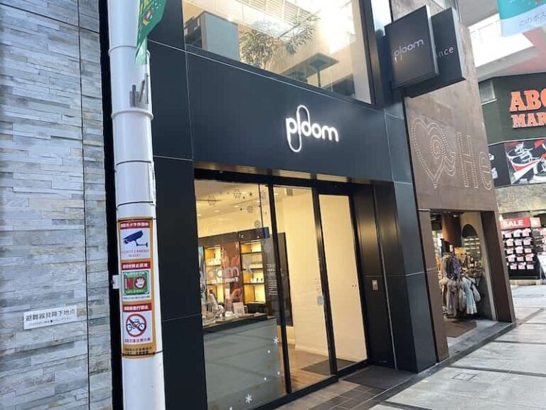 ラフィス ヘアーピュール 梅田茶屋町店(La fith