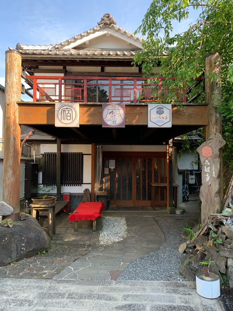 男の】生駒宝山寺新地を歩く〈旅館探訪後編〉【楽園】(4) – 全国裏探訪