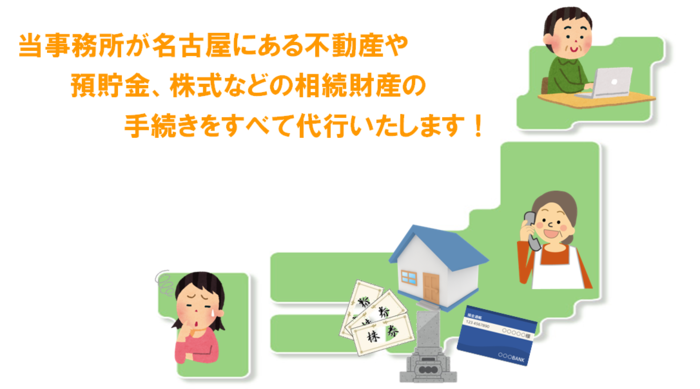 東京圏と比べ、名古屋には何が必要? 若者にも聞いてみると…… |