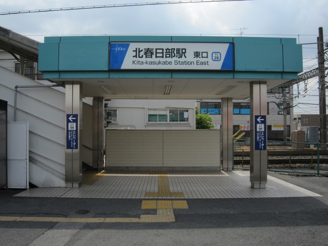 歩く地図でたどる日光街道 】越ヶ谷宿から春日部宿へ 16.北越谷（越谷市）～大林（越谷市）