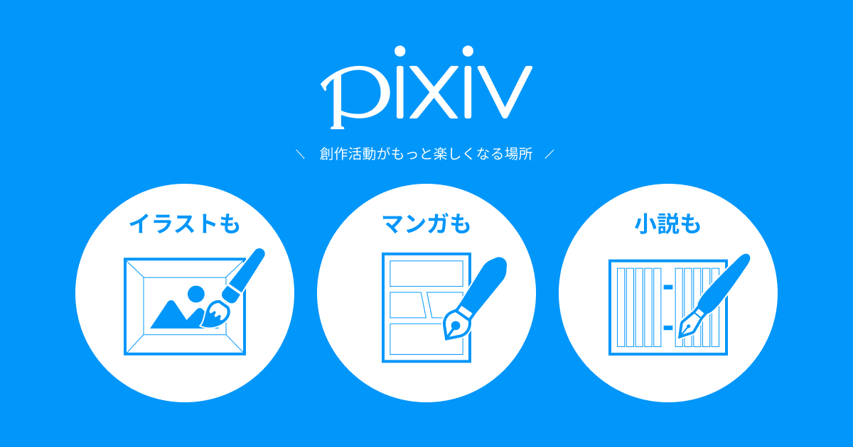 すだ على X: