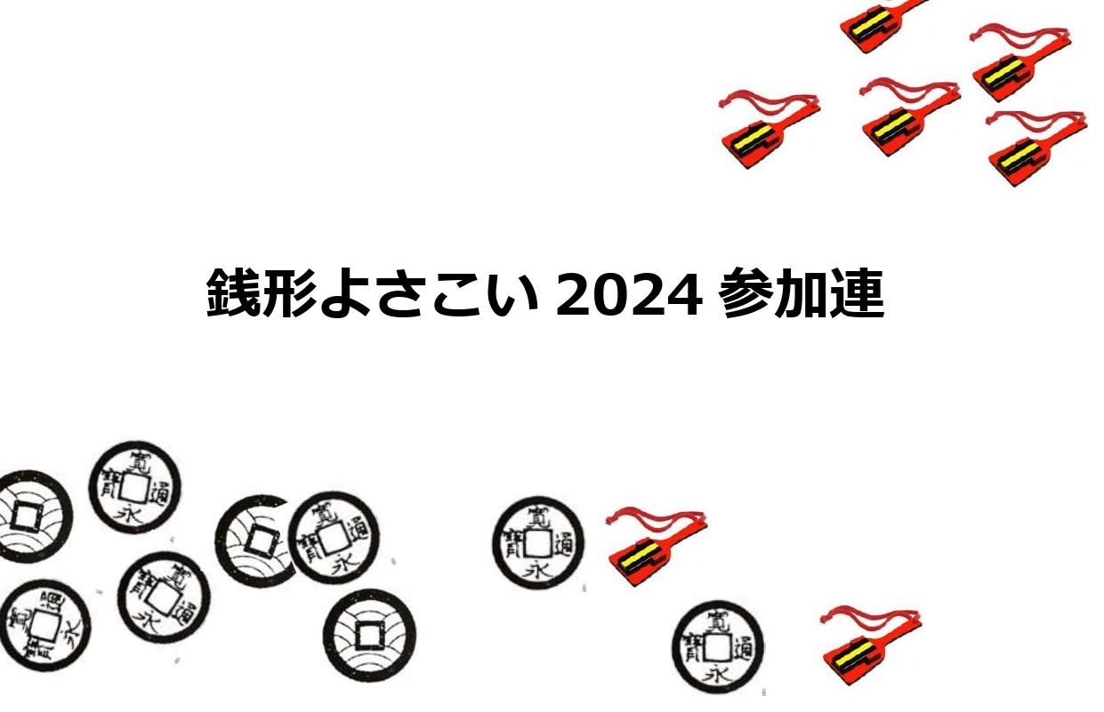 大屋不動産株式会社 - ダイヤホーム｜愛媛県西条市・新居浜市・松山市の新築・注文住宅・リフォーム・不動産・賃貸・分譲地