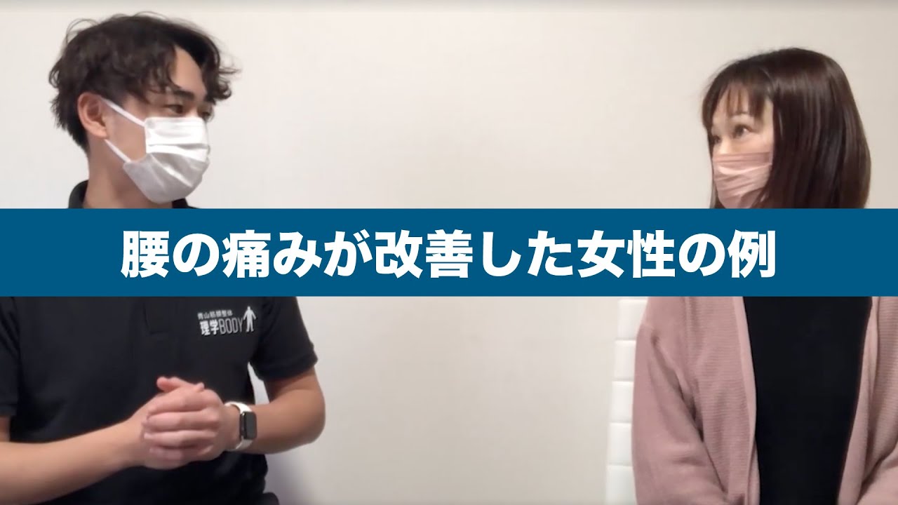 西日暮里「一休」 | 慟哭のプリンス／咆哮の油姫