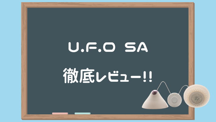 乳首開発するやり方！感度を敏感にするコツ - 夜の保健室