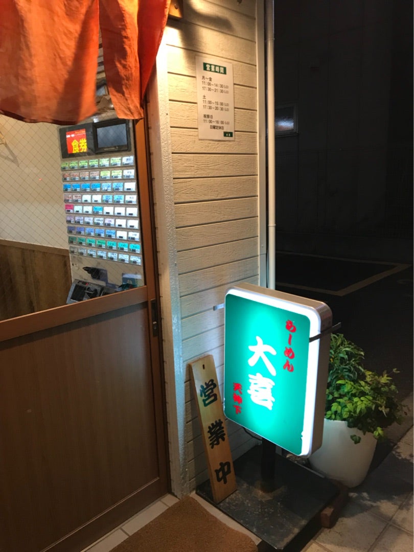 純喫茶バーガー2】喫茶平林（横須賀） 若いムードに若いセンスが息づく純喫茶バーガー | ホットケーキ先生談話室（旧ホットケーキ☆純喫茶りみっくす）