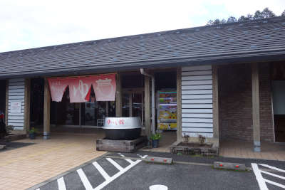 山陰但馬 七釜温泉 ゆ～らく館 100%源泉かけ流しの湯 日帰り温泉