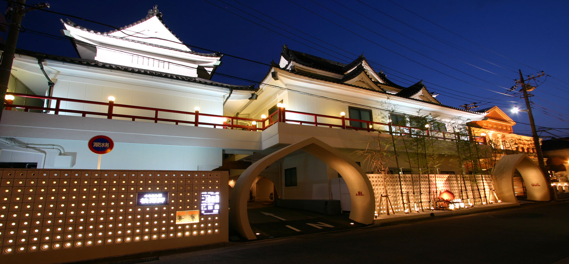 海老名のカップル/夫婦におすすめのホテル・旅館 【Yahoo!トラベル】