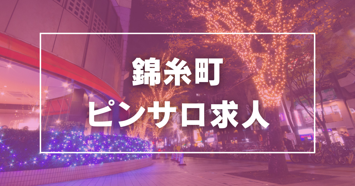 浦安にピンサロはない！周辺のピンサロと激安で遊べる手コキ風俗4店へ潜入！【2024年版】 | midnight-angel[ミッドナイトエンジェル]