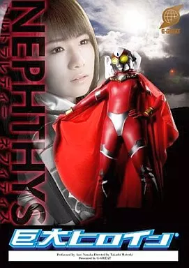 Amazonプライム・ビデオで「ウルトラマン」のオリジナル新シリーズ配信 - AV Watch