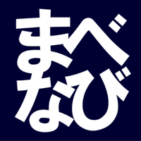 ハプニングバー①ハプバーって？｜女性用風俗・女性向け風俗なら【六本木秘密基地】