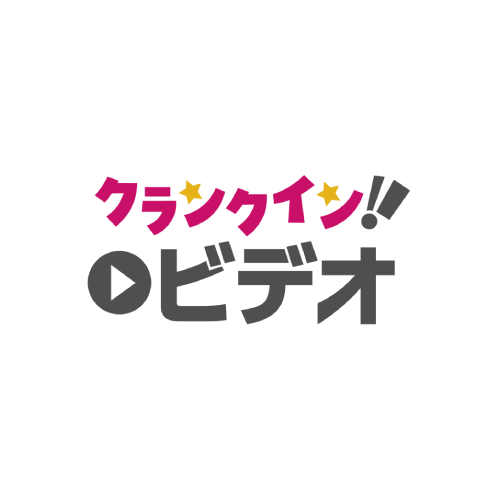 GYAO！（ギャオ）の口コミ・評判（114件） ｜ みん評