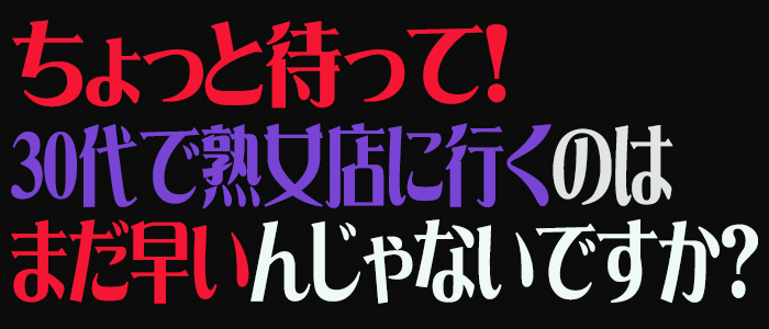 あいみ🎀ོHIP's西川口 (@aimi_aimi_f) /