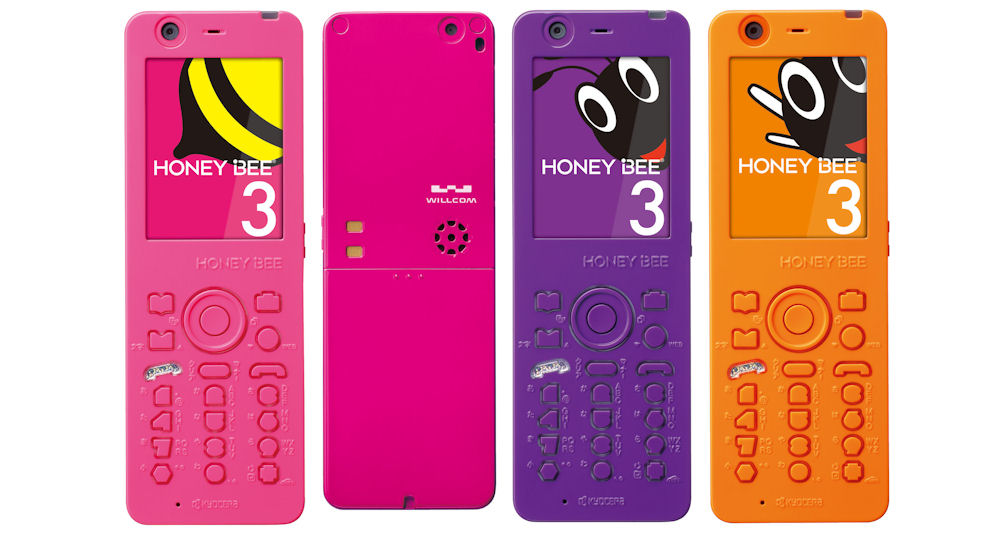 京セラ Willcom HONEY BEE 3