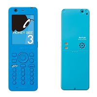 HONEY BEE 3」、ついにカラーバリエーション8色全て解禁! -