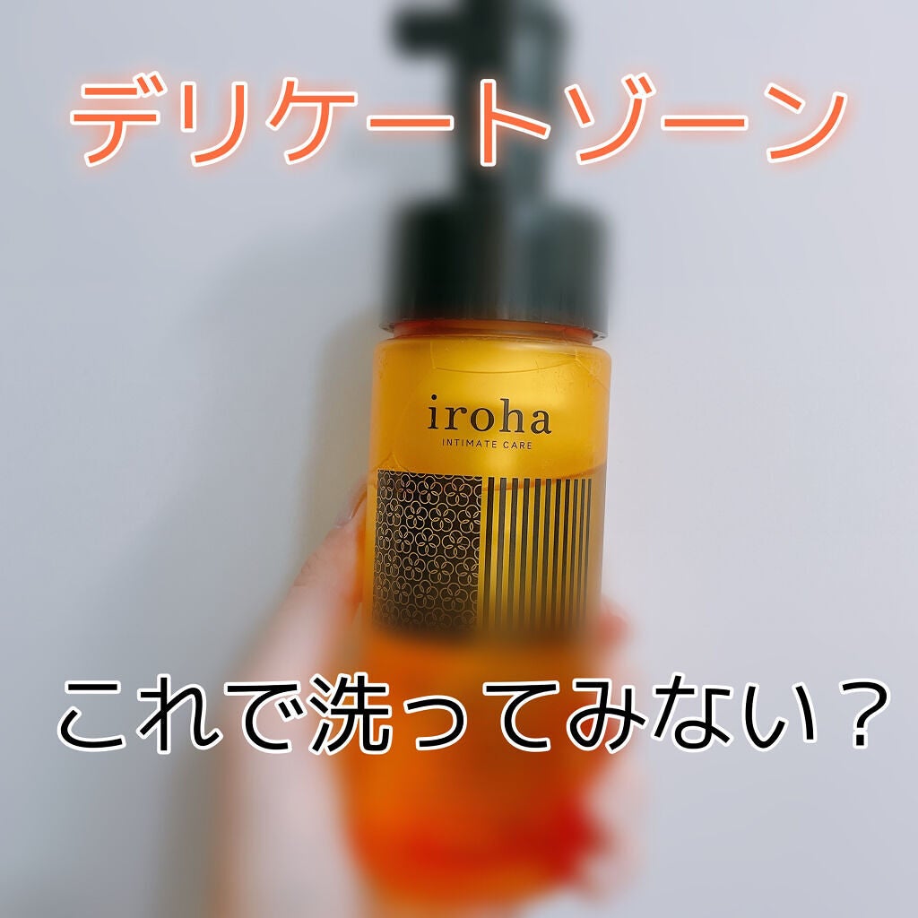 中評価】ｉｒｏｈａ クリームチーズ大福の感想・クチコミ・商品情報【もぐナビ】