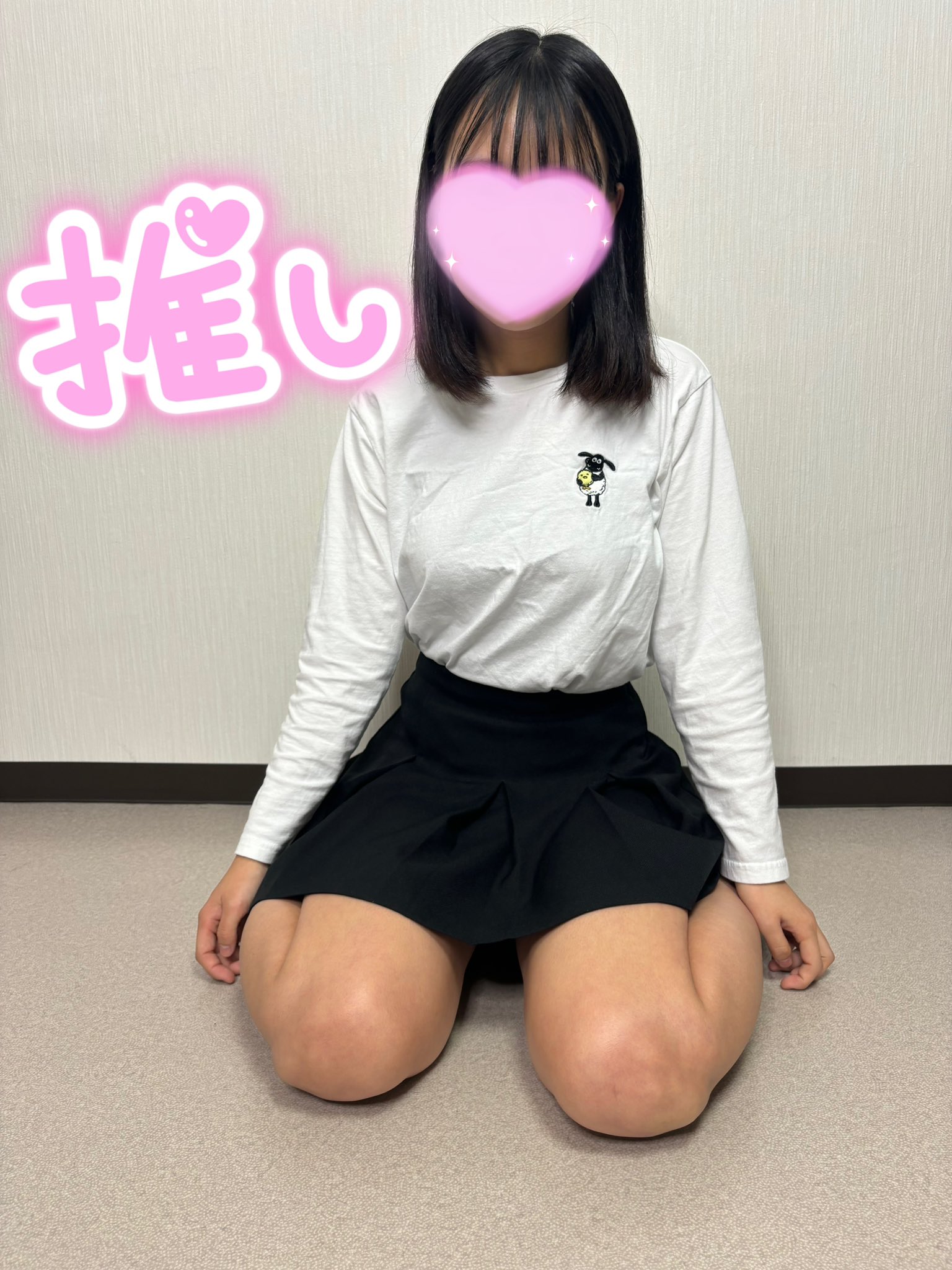 池袋JKMAXに昔、あの新宿ケイアールに在籍していたあのゆうかちゃんが復活していた件 | 裏オプ生活からの、ご報告