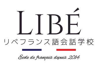 LIBE BRAND】 QP BASIC