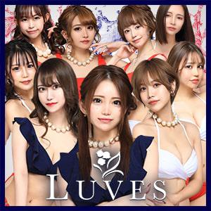 LUVES（ルヴェス） - 錦のキャバクラ求人バイトなら【体入ショコラ】lll