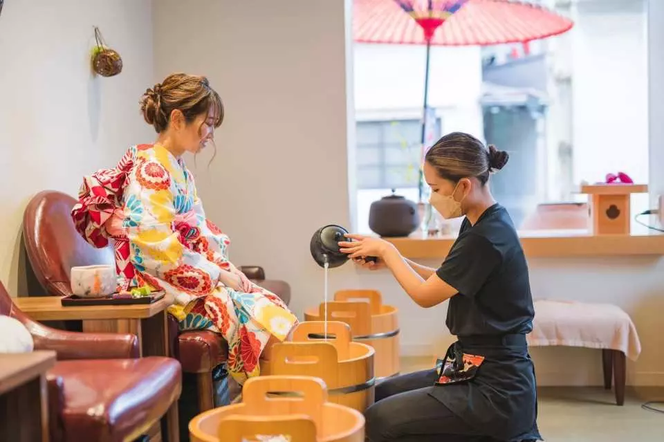 KYOTO SPA Premium